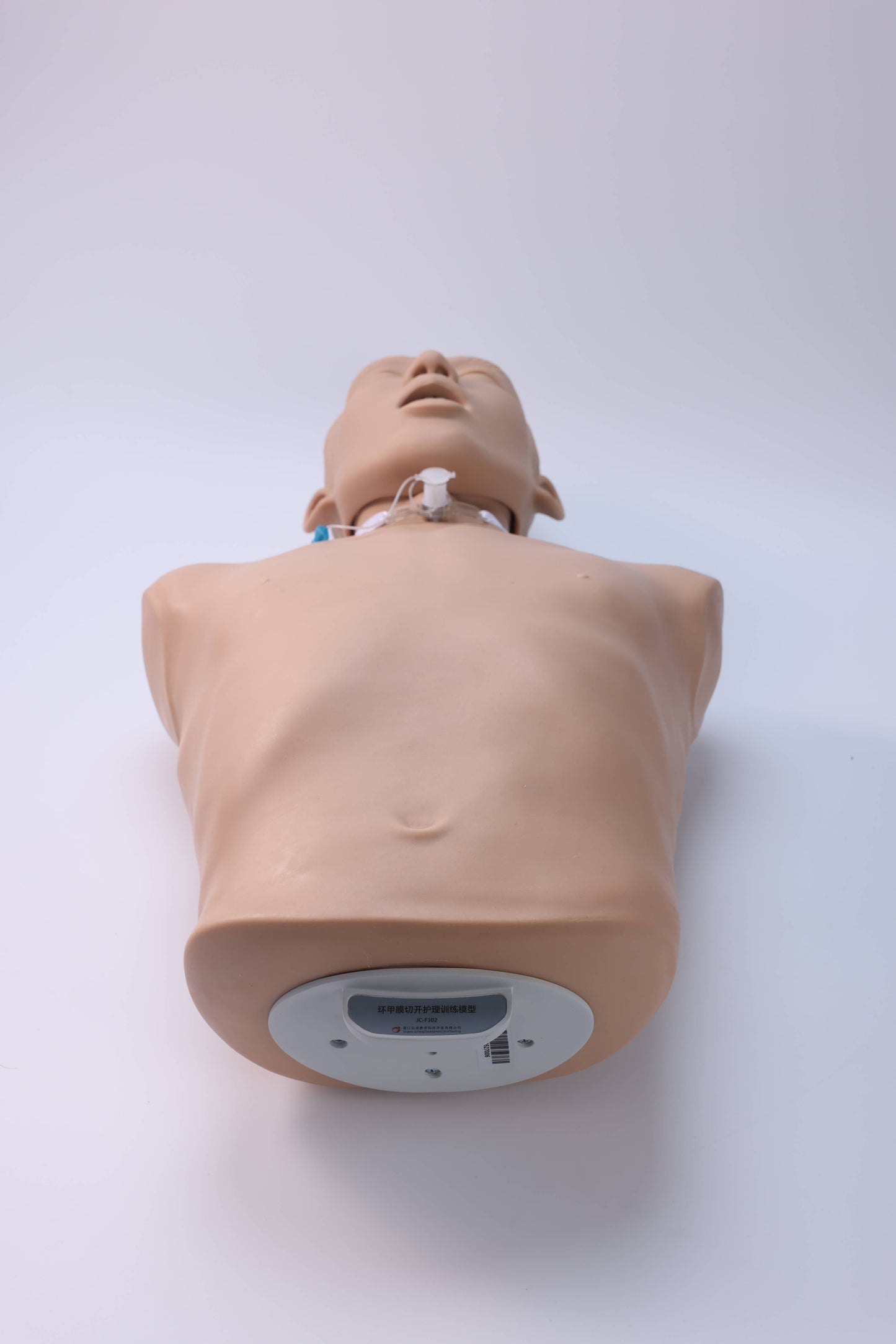 Cricothyrotomy Care Training Model