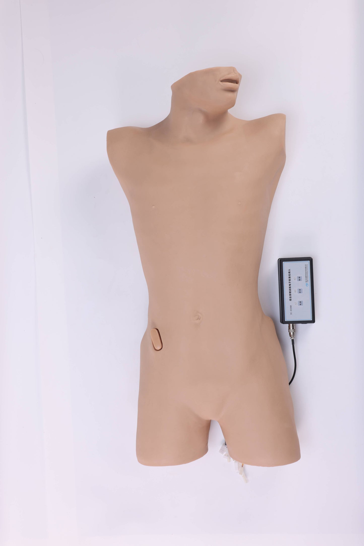 Comprehensive Puncture Simulator