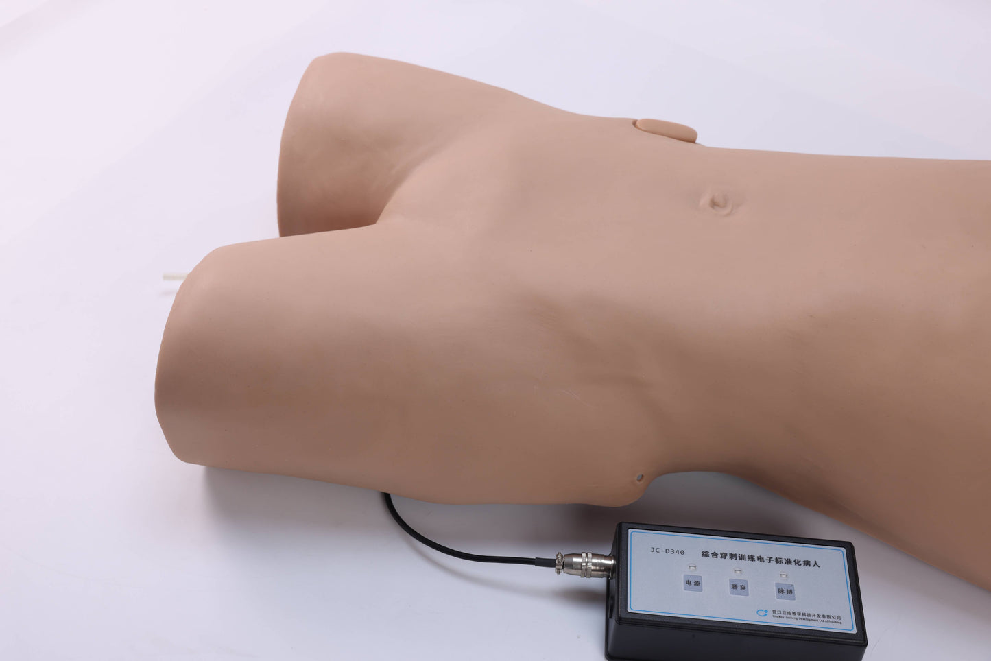 Comprehensive Puncture Simulator