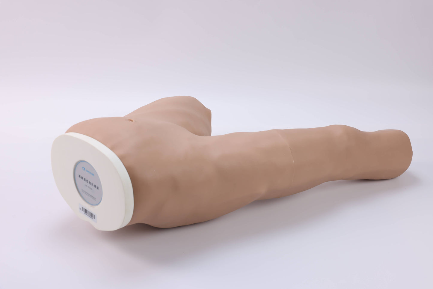 Advanced Low-level Bandaging Model